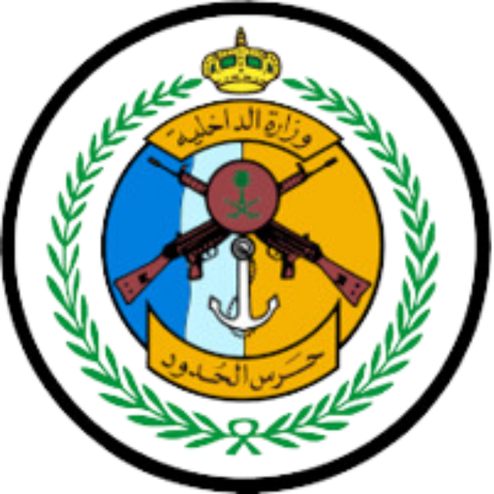 عميل 8