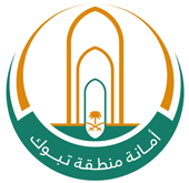عميل 16